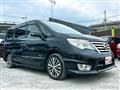 2015 Nissan Serena