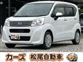 2021 Subaru Stella