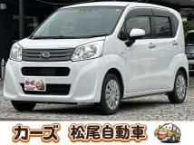2021 Subaru Stella