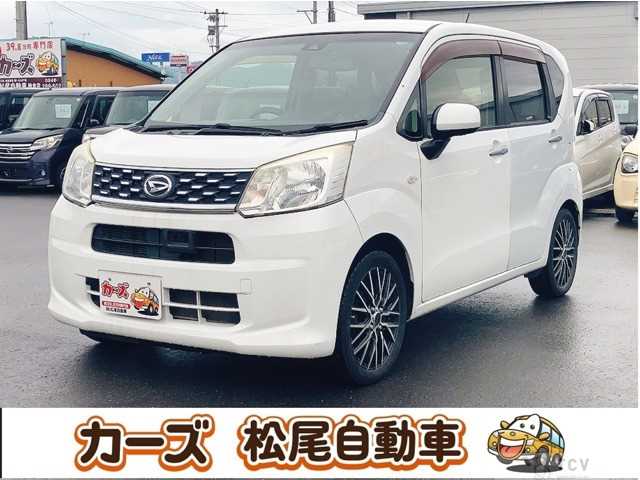 2015 Daihatsu Move