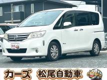 2013 Nissan Serena