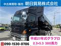 2015 Hino Hino Others