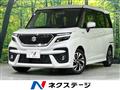 2022 Suzuki Solio Bandit