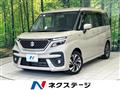 2023 Suzuki Solio Bandit