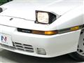 1989 Toyota Supra
