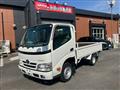 2015 Toyota Dyna Truck