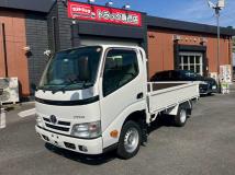 2015 Toyota Dyna Truck