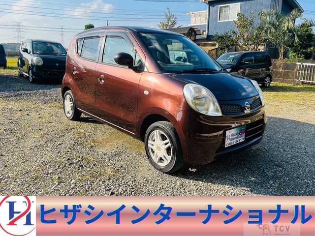 2009 Nissan Moco