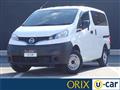 2021 Nissan NV200 VANETTE