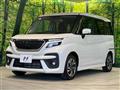 2024 Mitsubishi Delica D2