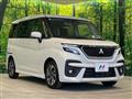 2024 Mitsubishi Delica D2