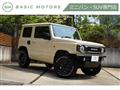 2020 Suzuki Jimny