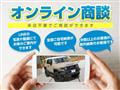 2020 Suzuki Jimny