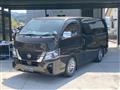 2015 Nissan Caravan Van