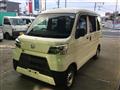 2020 Daihatsu Hijet Cargo