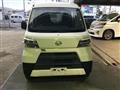 2020 Daihatsu Hijet Cargo