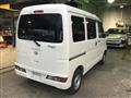 2020 Daihatsu Hijet Cargo