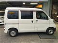 2020 Daihatsu Hijet Cargo