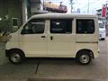 2020 Daihatsu Hijet Cargo