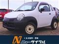 2005 Suzuki Twin