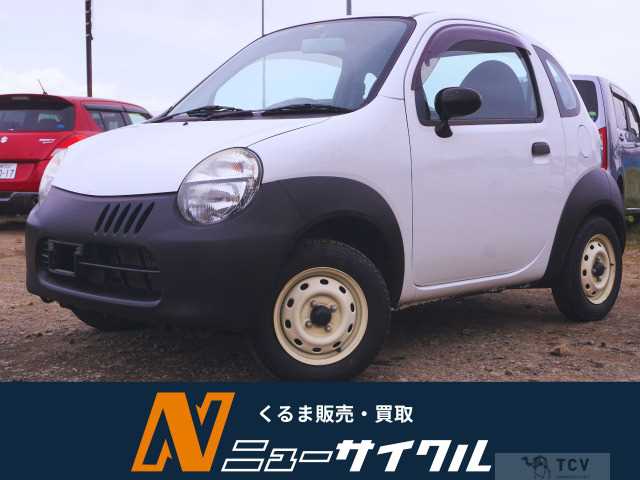 2005 Suzuki Twin
