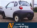 2005 Suzuki Twin