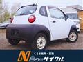 2005 Suzuki Twin