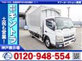 2018 Mitsubishi Canter