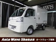 2020 Daihatsu Hijet Truck