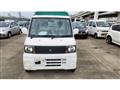 2005 Mitsubishi Minicab Truck