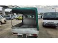 2005 Mitsubishi Minicab Truck