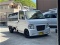 2009 Honda Acty Truck