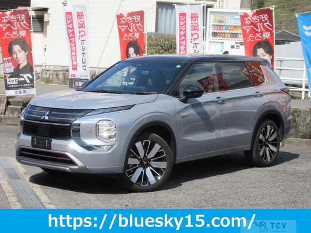 2024 Mitsubishi Outlander