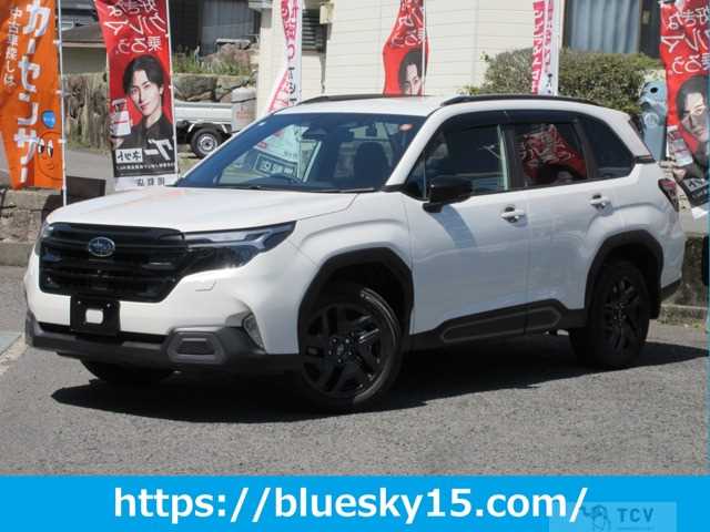 2025 Subaru Forester