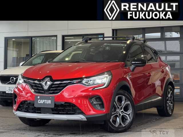 2022 Other All Other All