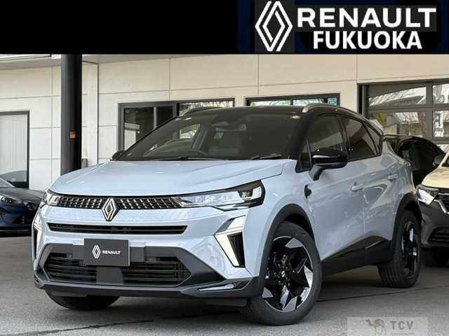 2025 Other All Other All