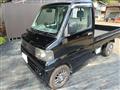 2005 Mitsubishi Minicab Truck
