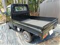 2005 Mitsubishi Minicab Truck