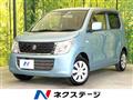 2015 Suzuki Wagon R