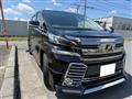 2015 Toyota Vellfire