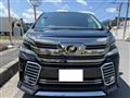 2015 Toyota Vellfire