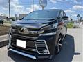 2015 Toyota Vellfire