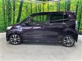 2014 Suzuki Wagon R Stingray