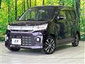 2015 Suzuki Wagon R Stingray