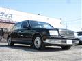 2017 Toyota Century