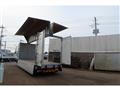 2015 Isuzu Isuzu Others