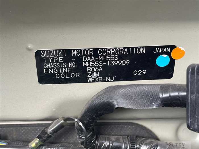 2017 Suzuki Wagon R