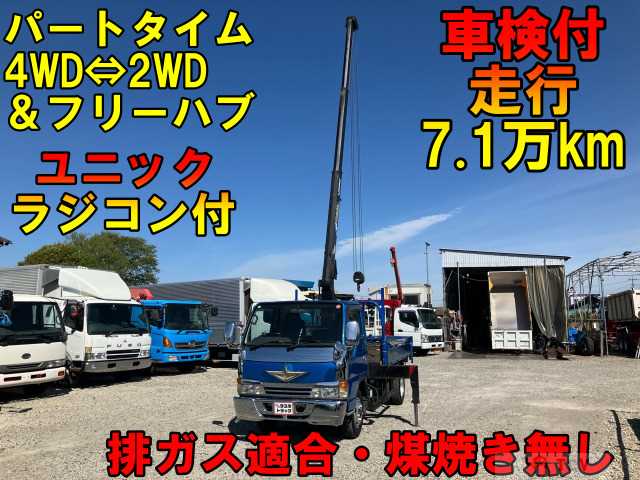 2000 Isuzu Isuzu Others