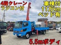 2006 Hino Hino Others