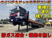 2005 Mitsubishi Mitsubishi Others